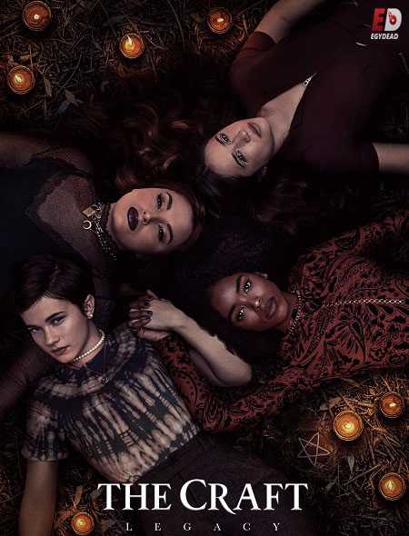 مشاهدة فيلم The Craft Legacy 2020 مترجم