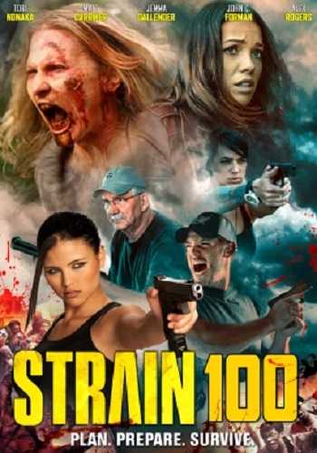 فيلم Strain 100 2020 مترجم