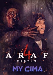 فيلم Araf 4 Meryem 2020 مترجم