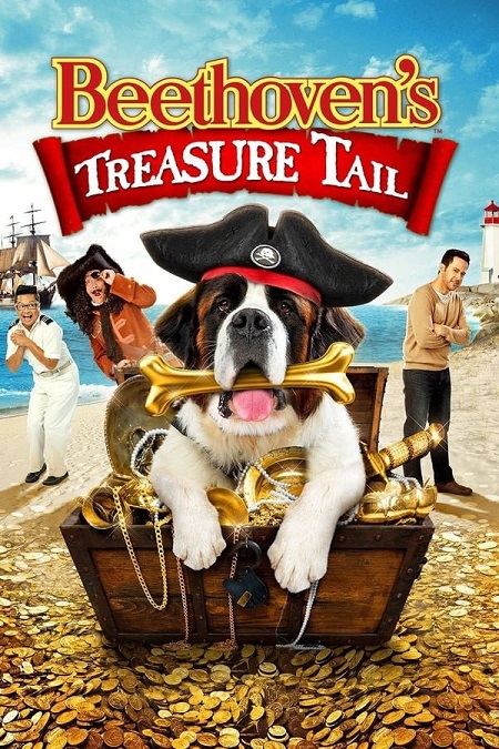 مشاهدة فيلم Beethoven’s Treasure Tail 2014 مترجم