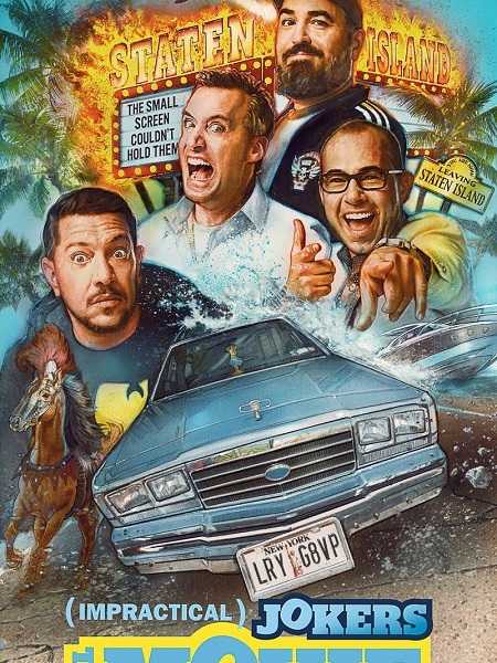 فيلم Impractical Jokers The Movie 2020 مترجم