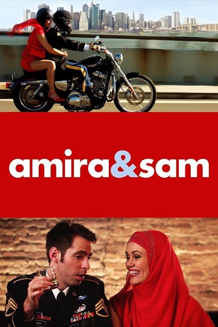 مشاهدة فيلم Amira And Sam 2014 مترجم