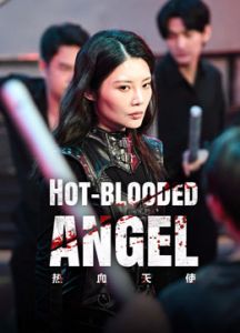 فيلم Hot Blooded Angel مترجم