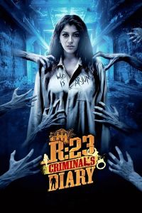 فيلم R23 Criminals Diary 2022 مترجم