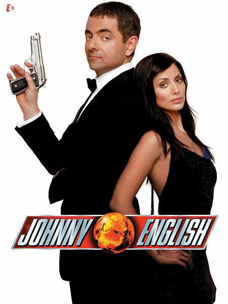 مشاهدة فيلم Johnny English 2003 مترجم