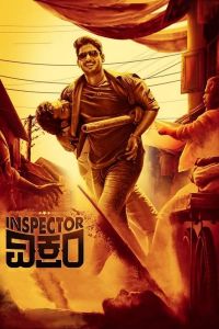 فيلم Inspector Vikram 2021 مترجم