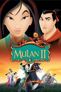 فيلم Mulan 2 2004 مترجم