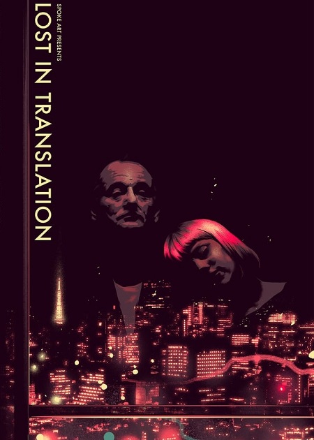 مشاهدة فيلم Lost in Translation 2003 مترجم