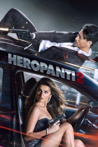 فيلم Heropanti 2 2022 مترجم