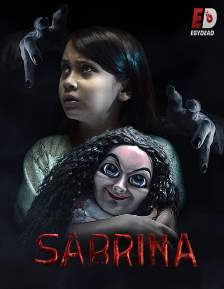 مشاهدة فيلم Sabrina 2018 مترجم