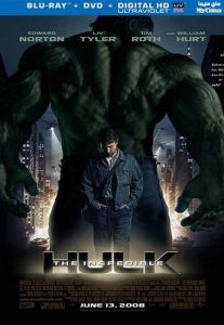 فيلم The Incredible Hulk 2008 مترجم