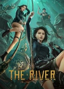 فيلم The River 2023 مترجم