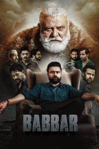 فيلم Babbar 2022 مترجم