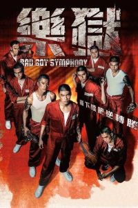 فيلم Bad Boy Symphony 2019 مترجم