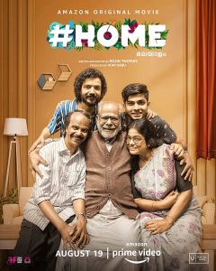 فيلم Home 2021 مترجم