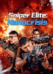 فيلم Sniper Elite Nanocrisis 2024 مترجم