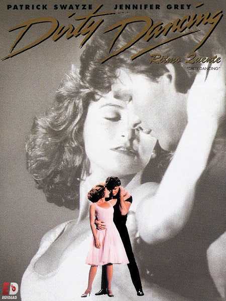 فيلم Dirty Dancing 1987 مترجم