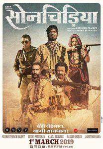 فيلم Sonchiriya 2019 مترجم