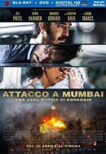 شاهد فيلم Hotel Mumbai 2018 مترجم