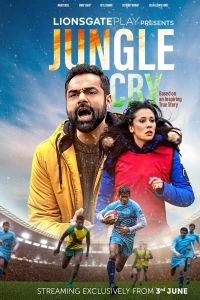 فيلم Jungle Cry 2022 مترجم