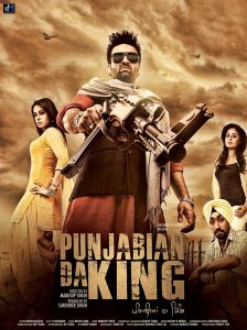 فيلم Punjabian Da King 2015 مترجم