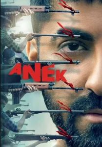 فيلم Anek 2022 مترجم