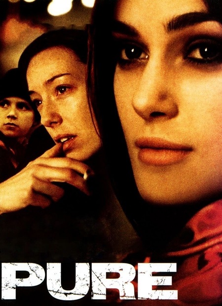 مشاهدة فيلم Pure 2002 مترجم