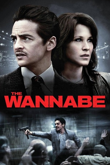 مشاهدة فيلم The Wannabe 2015 مترجم