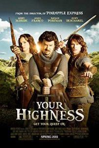 فيلم Your Highness 2011 مترجم