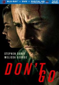 فيلم Dont Go 2018 مترجم