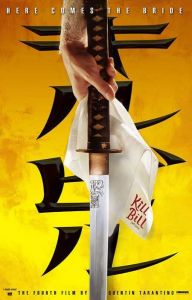 فيلم Kill Bill Vol 1 2003 مترجم 1