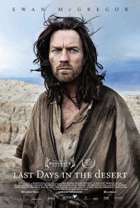 فيلم Last Days In The Desert 2015 مترجم