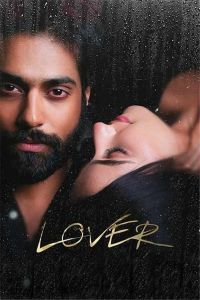 فيلم Lover 2022 مترجم