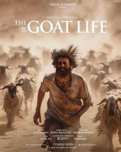 فيلم The Goat Life 2024 مترجم 3