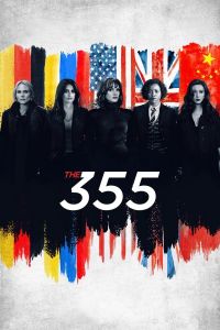 فيلم The 355 2022 مترجم