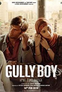 فيلم Gully Boy019 مترجم