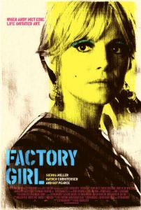 فيلم Factory Girl 2006 مترجم