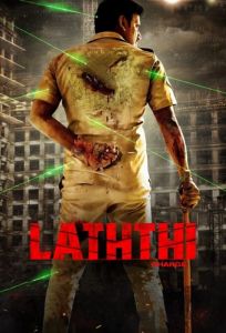 فيلم Laththi 2022 مترجم اونلاين