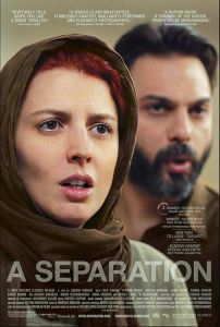 فيلم A Separation 2011 مترجم