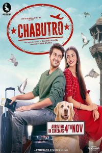 فيلم Chabutro 2022 مترجم