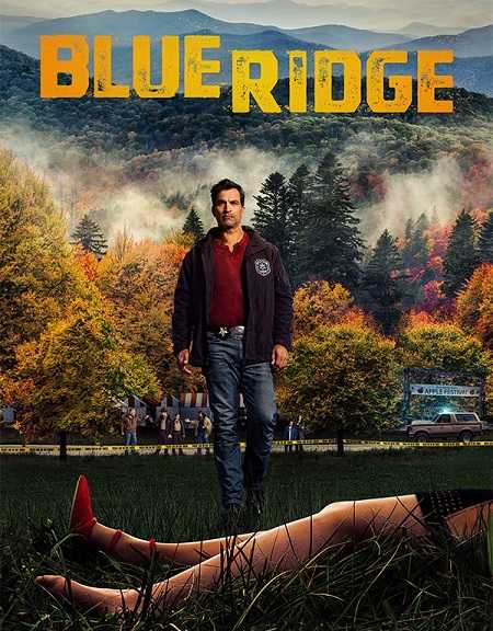 فيلم Blue Ridge 2020 مترجم