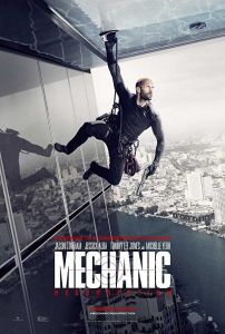 فيلم Mechanic Resurrection 2016 مترجم