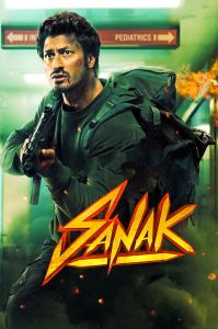 فيلم Sanak 2021 مترجم