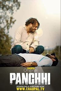 فيلم Panchhi 2021 مترجم