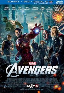 فيلم The Avengers 2012 مترجم