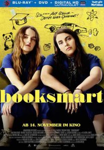 Booksmart 2019 مترجم