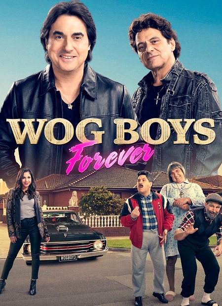 مشاهدة فيلم Wog Boys 3 Forever 2022 مترجم