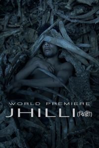 فيلم Jhilli 2021 مترجم