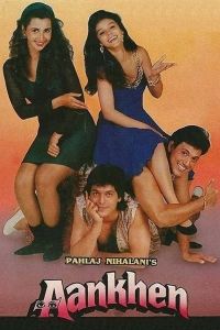 فيلم Aankhen 1993 مترجم