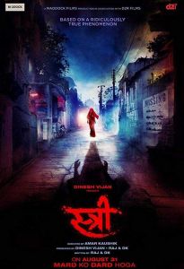 فيلم Stree 2018 مترجم